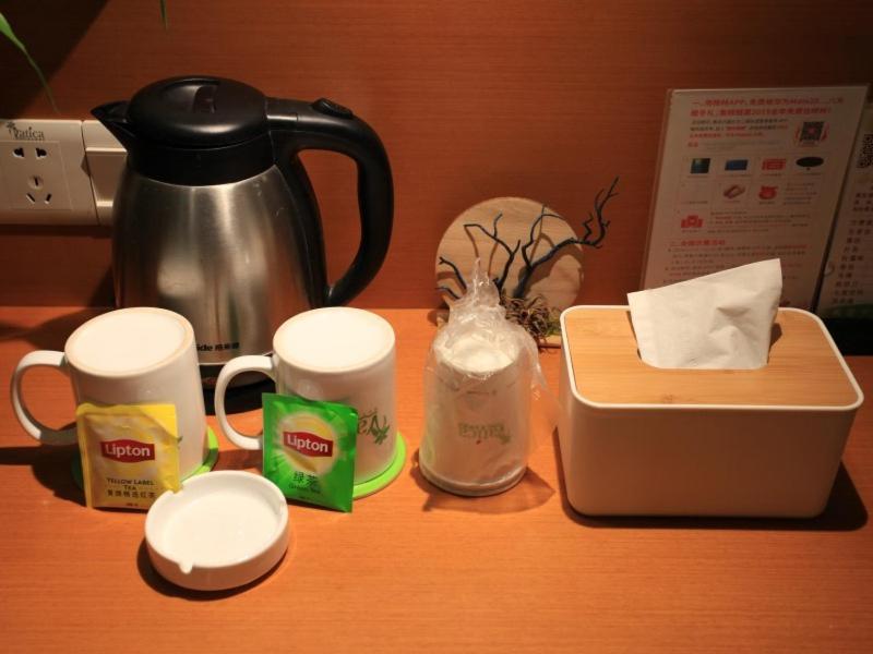 Vatica Shangdong Zaozhuang Tengzhou Railway Station Hotel Екстериор снимка