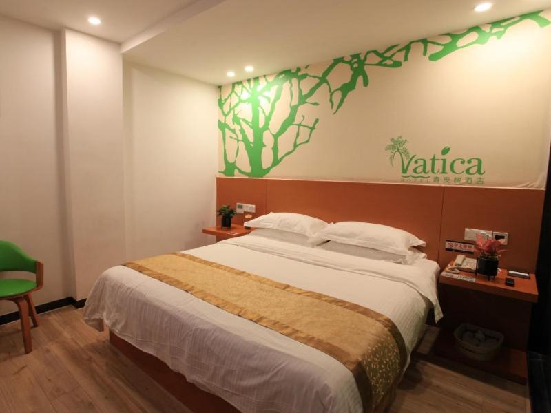 Vatica Shangdong Zaozhuang Tengzhou Railway Station Hotel Екстериор снимка