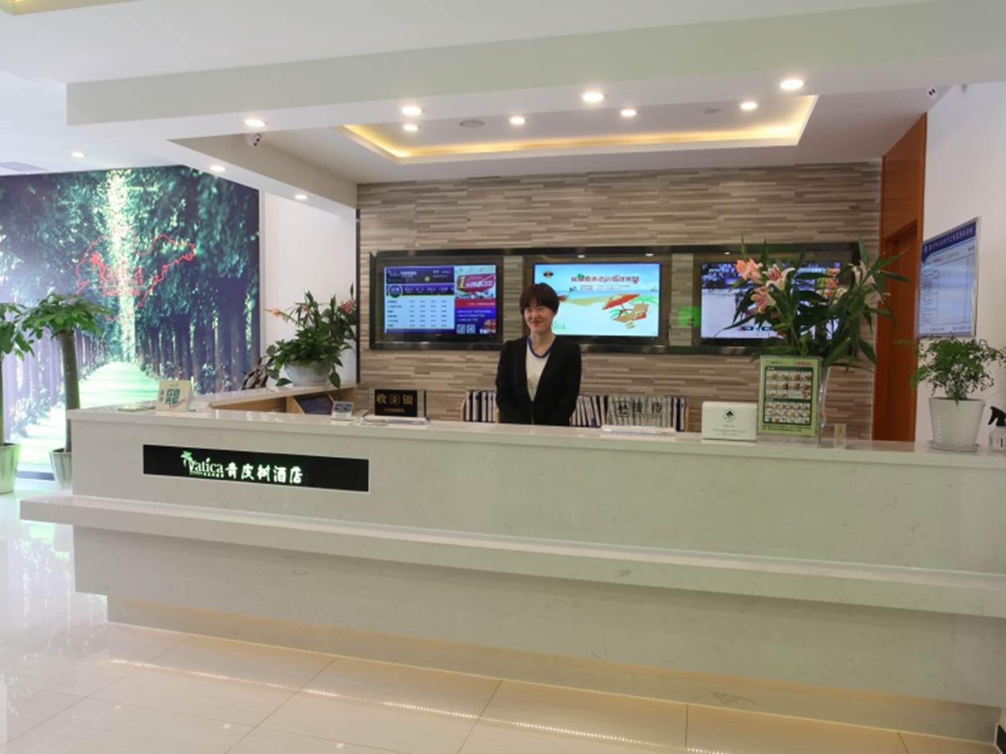 Vatica Shangdong Zaozhuang Tengzhou Railway Station Hotel Екстериор снимка