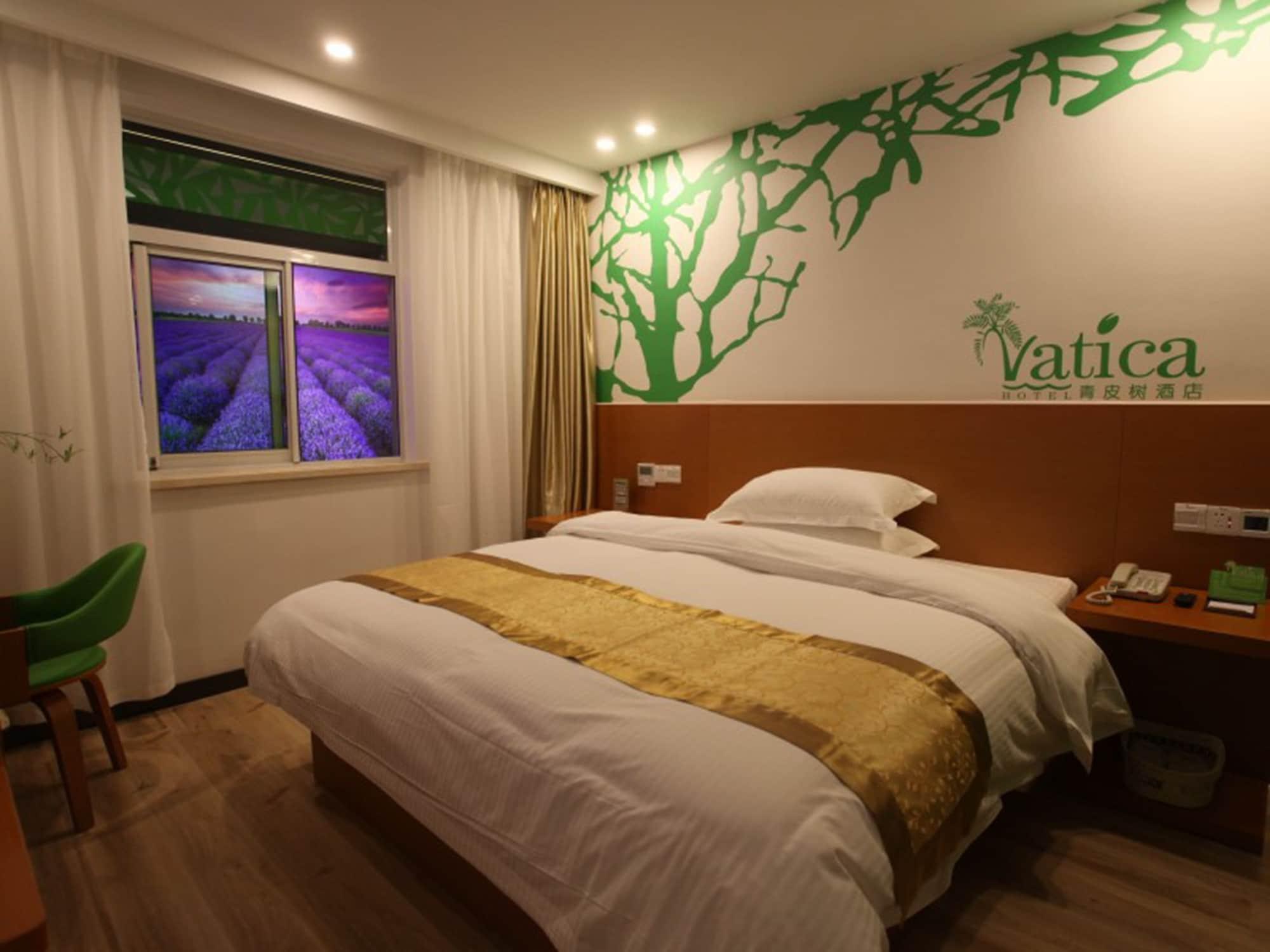 Vatica Shangdong Zaozhuang Tengzhou Railway Station Hotel Екстериор снимка