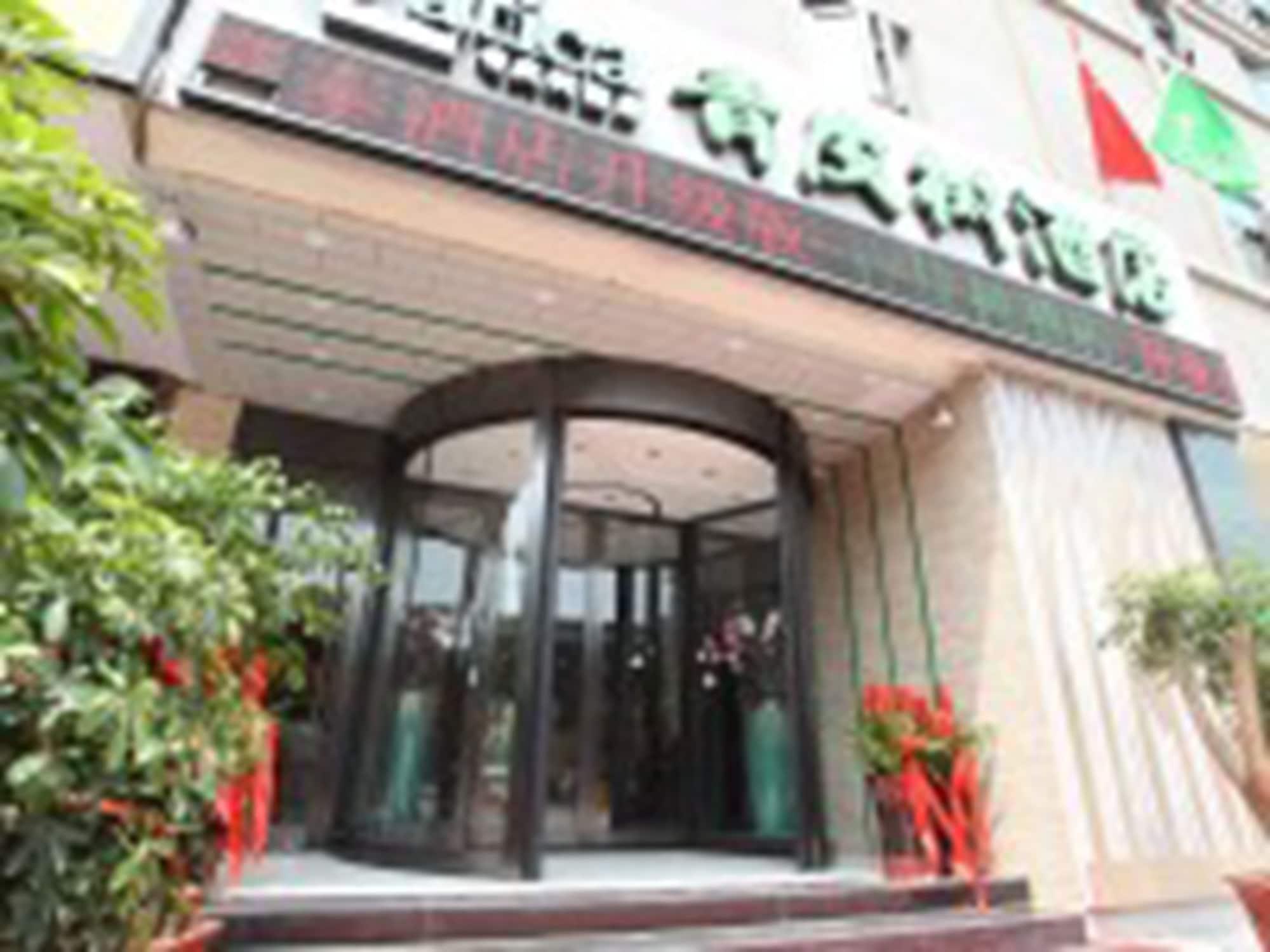 Vatica Shangdong Zaozhuang Tengzhou Railway Station Hotel Екстериор снимка