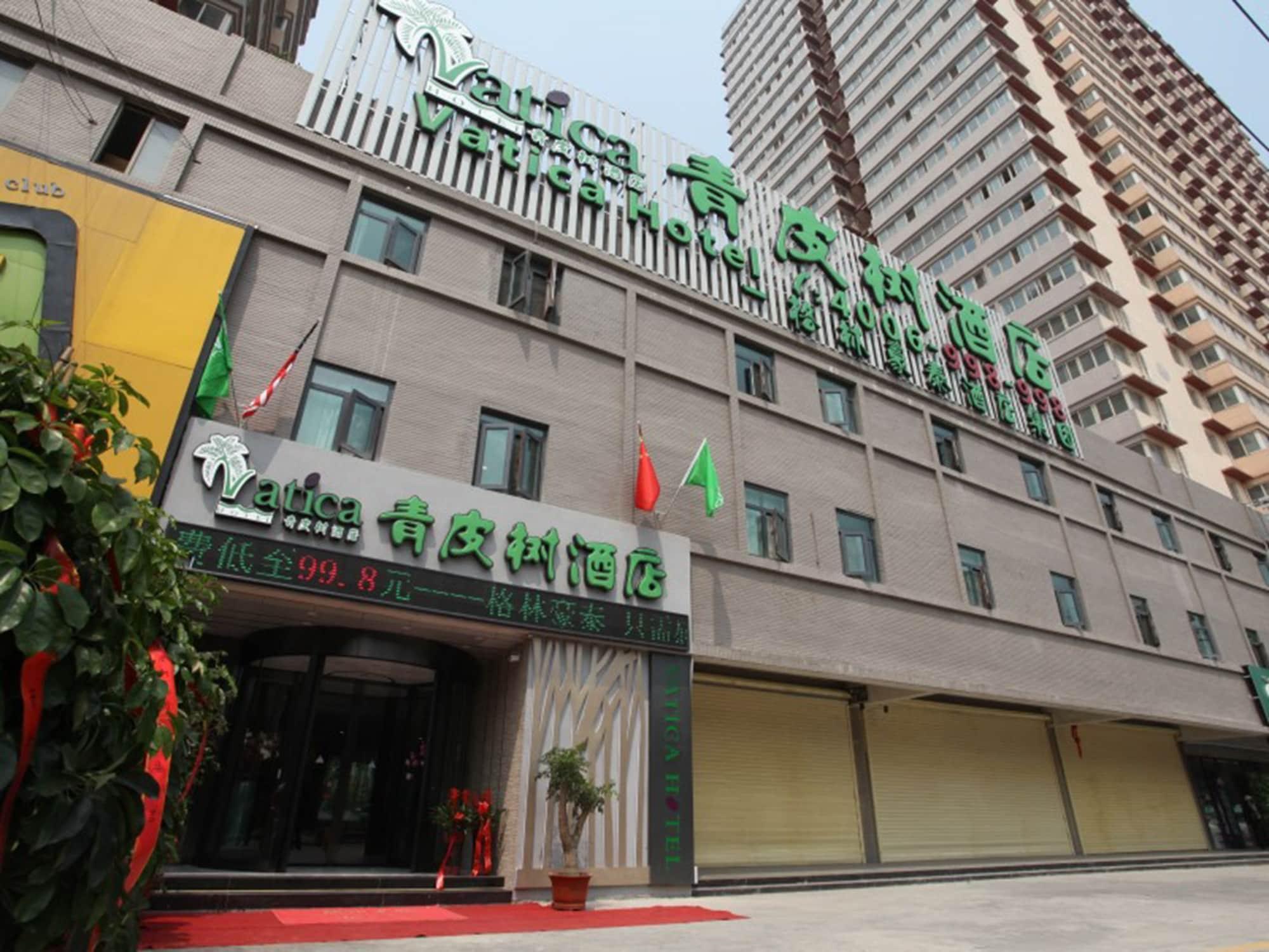 Vatica Shangdong Zaozhuang Tengzhou Railway Station Hotel Екстериор снимка