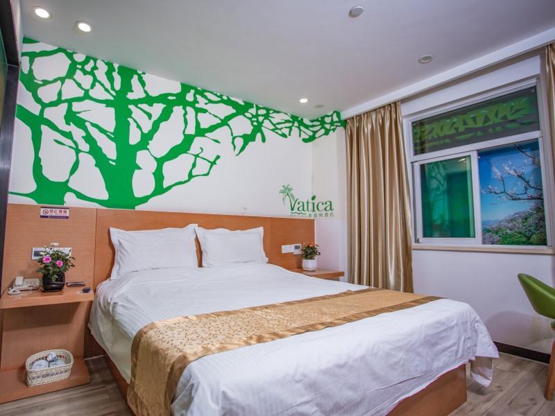 Vatica Shangdong Zaozhuang Tengzhou Railway Station Hotel Екстериор снимка