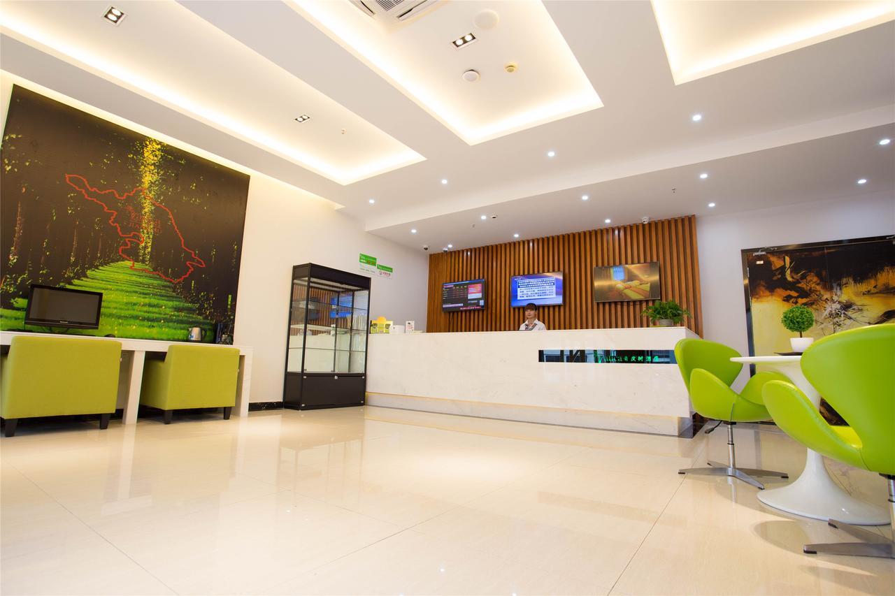 Vatica Shangdong Zaozhuang Tengzhou Railway Station Hotel Екстериор снимка