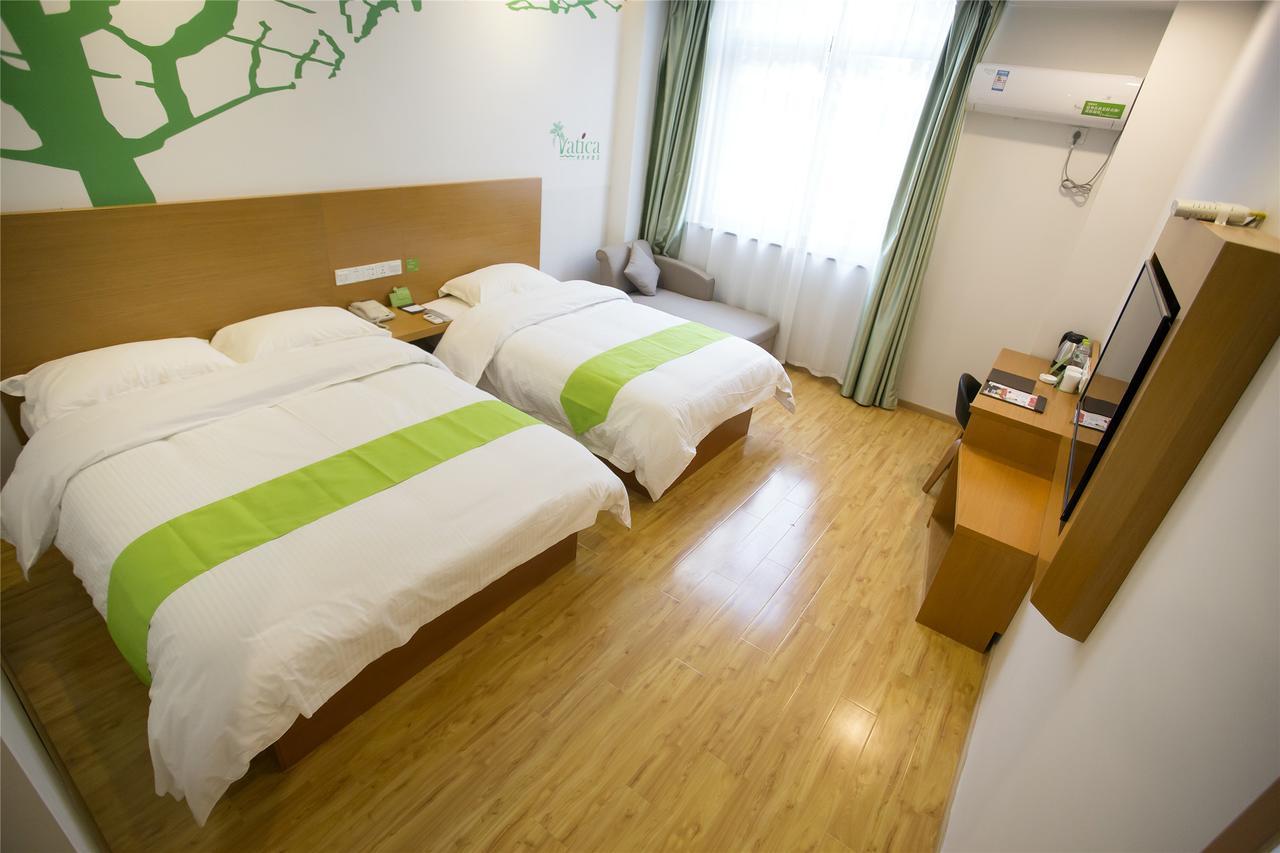 Vatica Shangdong Zaozhuang Tengzhou Railway Station Hotel Екстериор снимка
